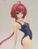 Kurosaki Mea (PVC Figure) 商品画像15 Thumbnail