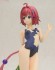 Kurosaki Mea (PVC Figure) 商品画像19 Modal Thumbnail