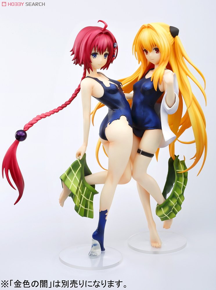 Kurosaki Mea (PVC Figure) その他の画像1 Modal