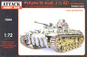 PzKpfw III Ausf. J/L 42 Russian Front Early w/Winterketten (Plastic model)