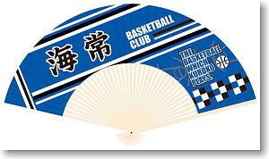 Kuroko`s Basketball Folding Fan Kaijo (Anime Toy)