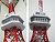 (N) U-TOWER Radio Tower Acrylic Kit (Pre-colored Kit) (Model Train) Item picture2