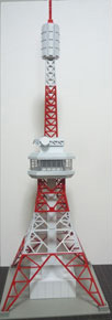 (N) U-TOWER 電波塔 (キャストアクリル材・塗装済み完成品) (鉄道模型)