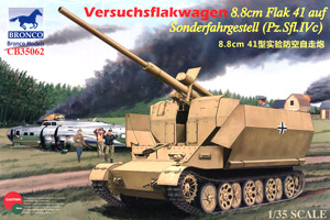 Versuchsflakwagen Pz.SfI.IVc 8.8cm Flak.41 auf Self-propelled anti-aircraft gun (Plastic model)