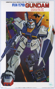 ガンダムMk-II (1/100) (ガンプラ)