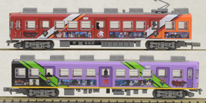 The Railway Collection Fujikyuko Series 1000 (EVANGELION Color) (2-Car Set) (Model Train)