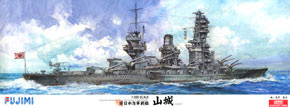 IJN Battleship Yamashiro DX (Plastic model)