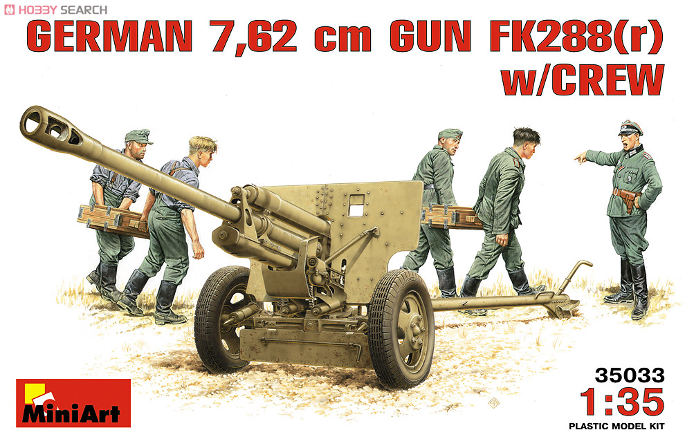 GERMAN 7,62cm Gun FK288(r) w/Crew (5pcs) (Plastic model) Package1