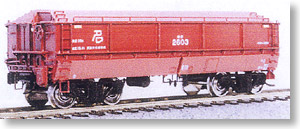 (HOj) [Limited Edition] J.N.R. Hopper Type Hoki2500 w/Cover (Unassembled Kit) (Model Train)