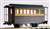 (HOe) Kubiki Railway Passenger Car Type Ha5 II (Unassembled Kit) (Model Train) Item picture1
