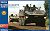 陸上自衛隊 96式装輪装甲車 A型/B型 2in1 【限定版】 (プラモデル) パッケージ1