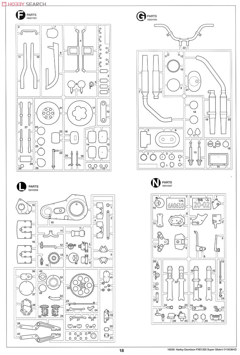 ハーレーダビッドソン FXE 1200 スーパーグライド (プラモデル) 設計図12