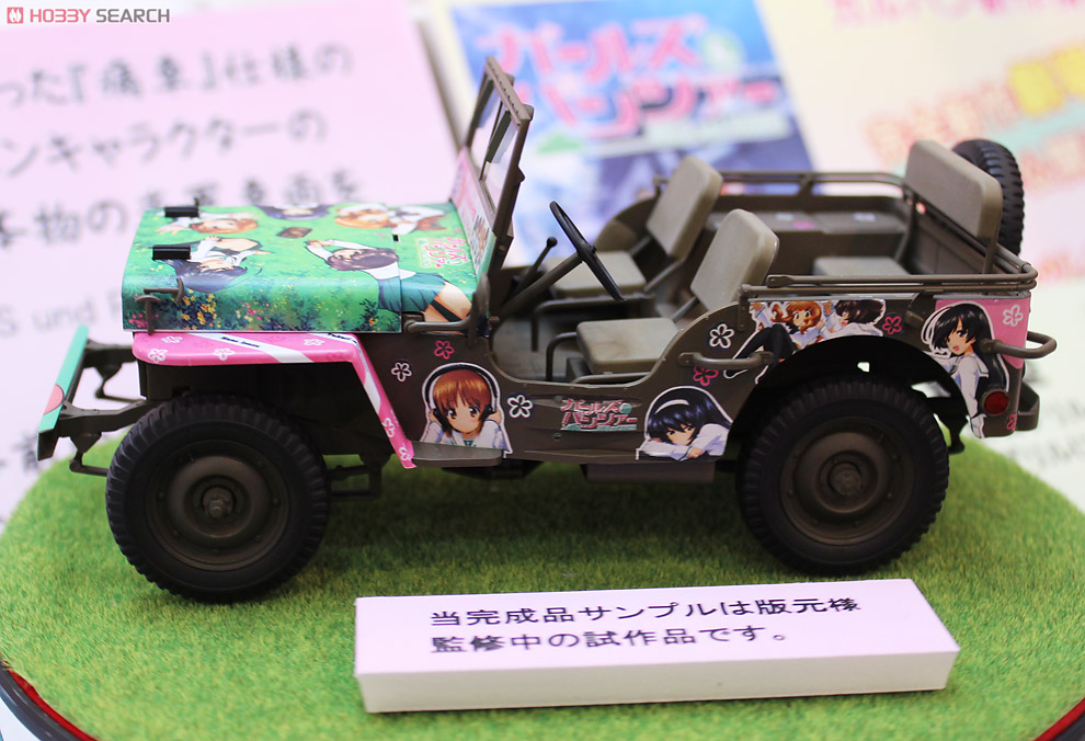 [Girls und Panzer] U.S. Army 1/4(t) 4x4 Truck (Plastic model) Other picture5