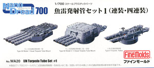 Torpedo Tube Set 1 (Double/Four Equipped) (Plastic model)