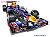 Red Bull Racing RB8 (S.Vettel) (Model Car) Other picture1