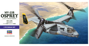 MV-22B Osprey (Plastic model)