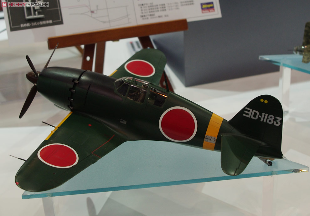 三菱 J2M3 局地戦闘機 雷電 21型 `第302航空隊` (プラモデル) その他の画像3