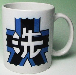 Girls und Panzer Mug Cup Oharai Joshigakuen School Crest (Anime Toy)