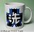 Girls und Panzer Mug Cup Oharai Joshigakuen School Crest (Anime Toy) Item picture1