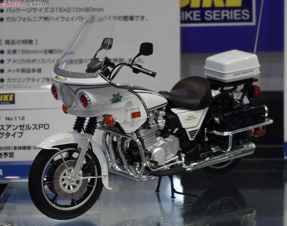 CHP ロスアンゼルスPD カウンリングタイプ (プラモデル) その他の画像2