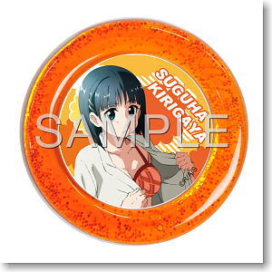 Sword Art Online Liquid Coaster Suguha (Anime Toy)
