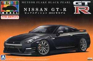 NISSAN GT-R (R35) ピュアエディション 2012年モデル (メテオ フレーク ブラック パール) (プラモデル)