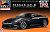 NISSAN GT-R (R35) Pure Edition 2012 (Meteor Flake Black Pearl) (Model Car) Package1