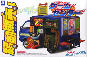 1/24 Game Center (Plastic model)