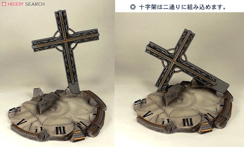 十字架のレイ ポリストーン完成品 (フィギュア) 商品画像12