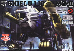MSS MZ005 Zoids RPZ-07 Shield Liger MK-II (Plastic model)