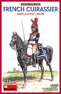 フランス軍 重装騎兵 (ナポレオン戦争) (プラモデル)