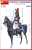 フランス軍 重装騎兵 (ナポレオン戦争) (プラモデル) 塗装4