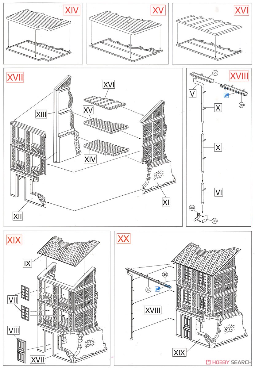 Norman City Building (Plastic model) Assembly guide2