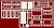 ジオラマベース5 (セヴァストポリの戦い) フィギュア5体入 (プラモデル) 商品画像5