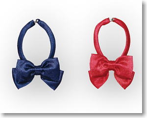 50cm Plain Ribbon Tie Set II (Navy/Red) (Fashion Doll)