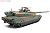 陸上自衛隊 10式戦車 (プラモデル) 商品画像2