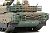陸上自衛隊 10式戦車 (プラモデル) 商品画像7