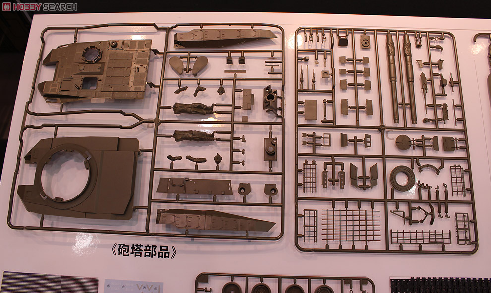 陸上自衛隊 10式戦車 (プラモデル) その他の画像10