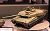 陸上自衛隊 10式戦車 (プラモデル) その他の画像4