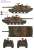 陸上自衛隊 10式戦車 (プラモデル) 塗装3