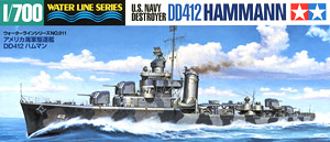 アメリカ海軍駆逐艦 DD412 ハムマン (プラモデル)