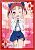 Bushiroad Sleeve Collection HG Vol.519 Accel World [Kouduki Yuniko] (Card Sleeve) Item picture1