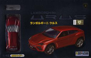 ランボルギーニ ウルス (プラモデル)