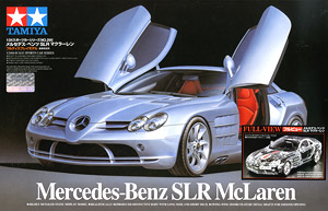 フルビュー メルセデス・ベンツ SLR マクラーレン (プラモデル)