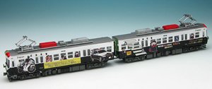 Keihan Type 600 `Patoden` Wrapping Train Miku Tanabe (AKB48) Two Car Set (2-Car Unassembled Kit) (Model Train)