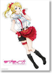 Love Live! Charapeta Ayase Eli M (Anime Toy)