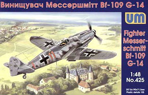 Messerschmitt Bf 109G-14 (Plastic model)