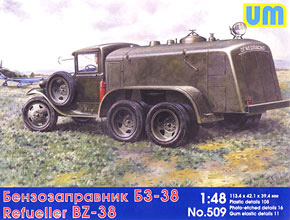 Russian Refueller BZ-38 (GAZ-AAA 6-wheels Based) (Plastic model)