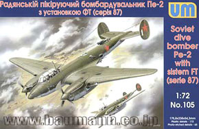 Soviet Dive Bomber Pe-2 w/System FT (Series 87) (Plastic model)