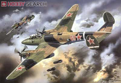 Soviet Dive Bomber Pe-2 w/Gun Emplacement (Series 110) (Plastic model) Other picture1